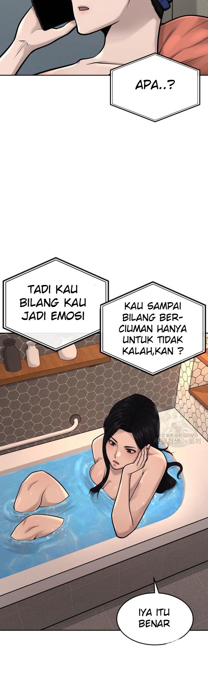 Quest Supremacy Chapter 44 - halaman 18