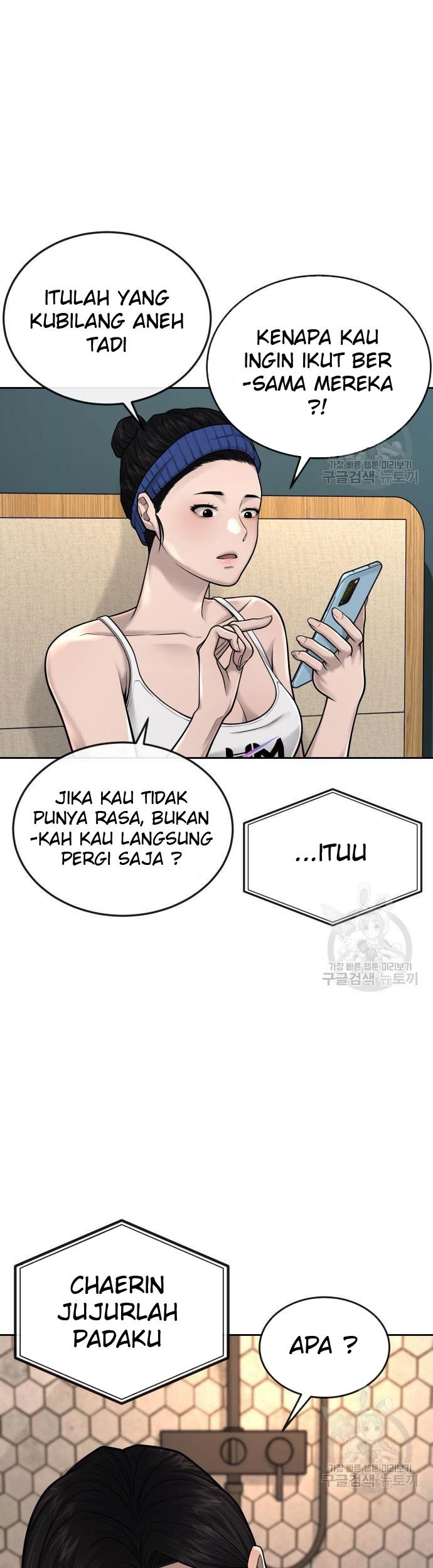 Quest Supremacy Chapter 44 - halaman 19