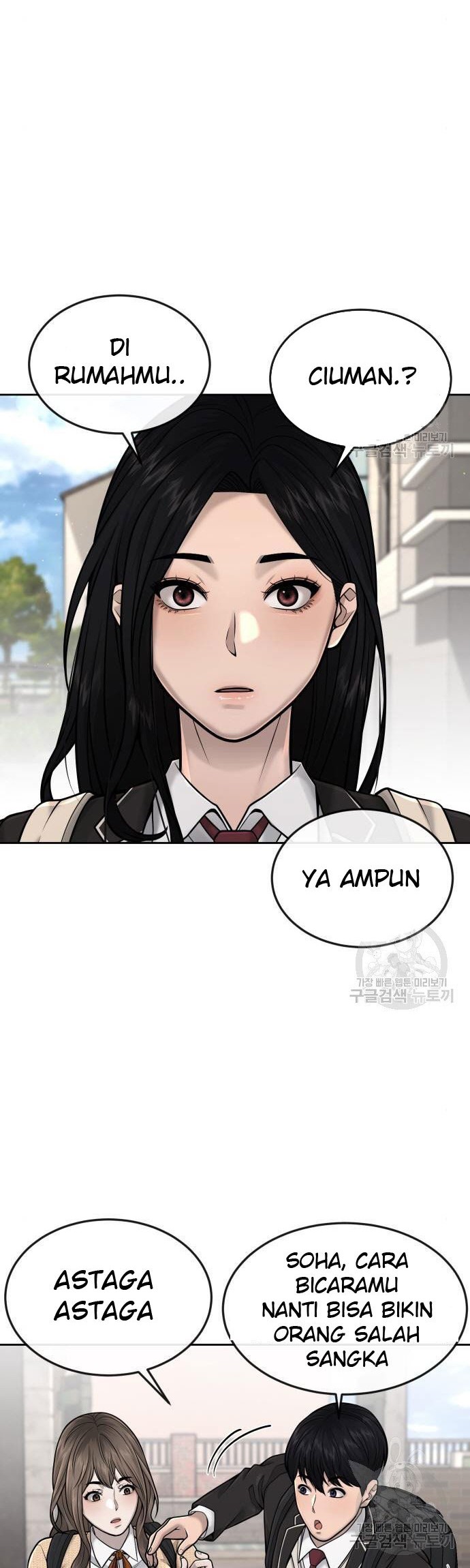Quest Supremacy Chapter 44 - halaman 2