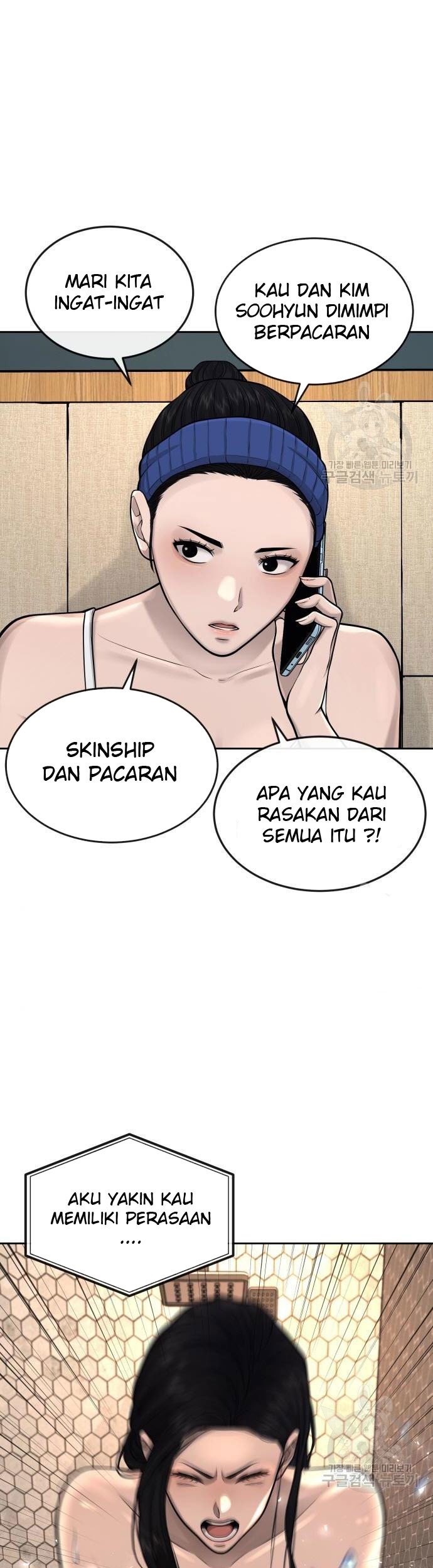 Quest Supremacy Chapter 44 - halaman 23