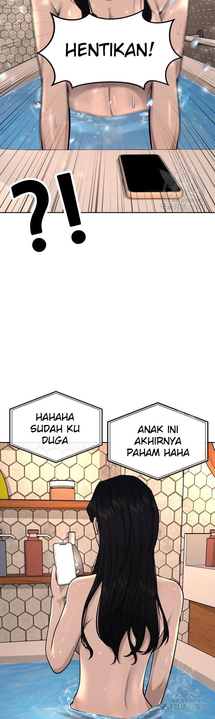 Quest Supremacy Chapter 44 - halaman 24