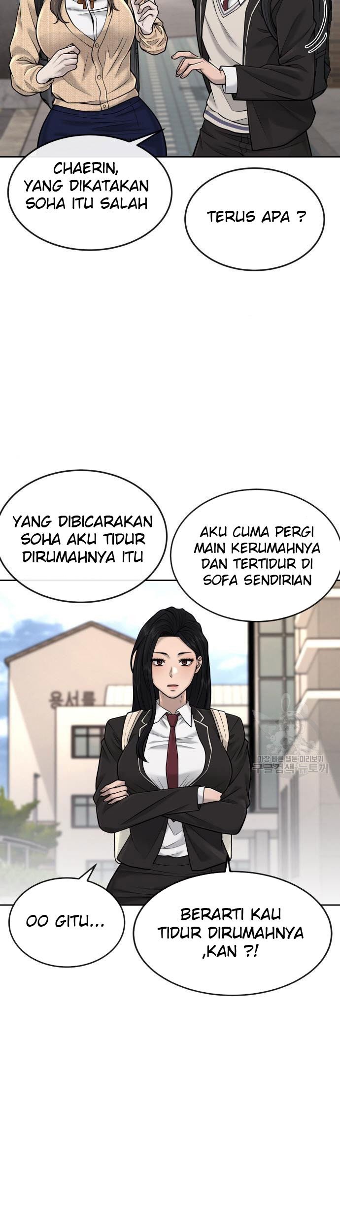 Quest Supremacy Chapter 44 - halaman 3