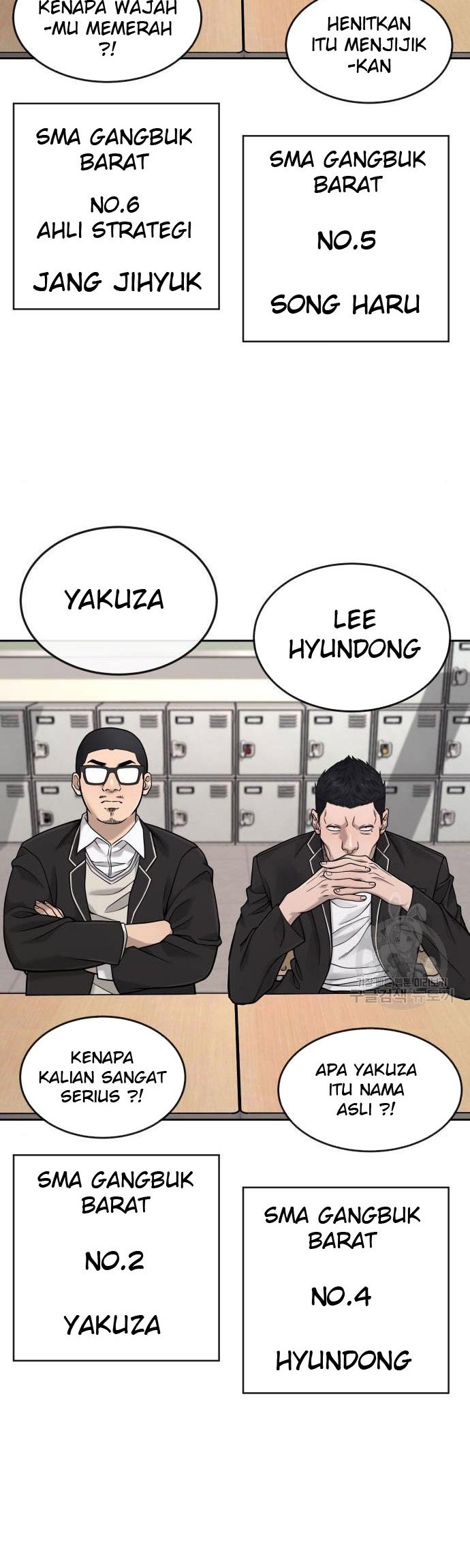 Quest Supremacy Chapter 44 - halaman 30