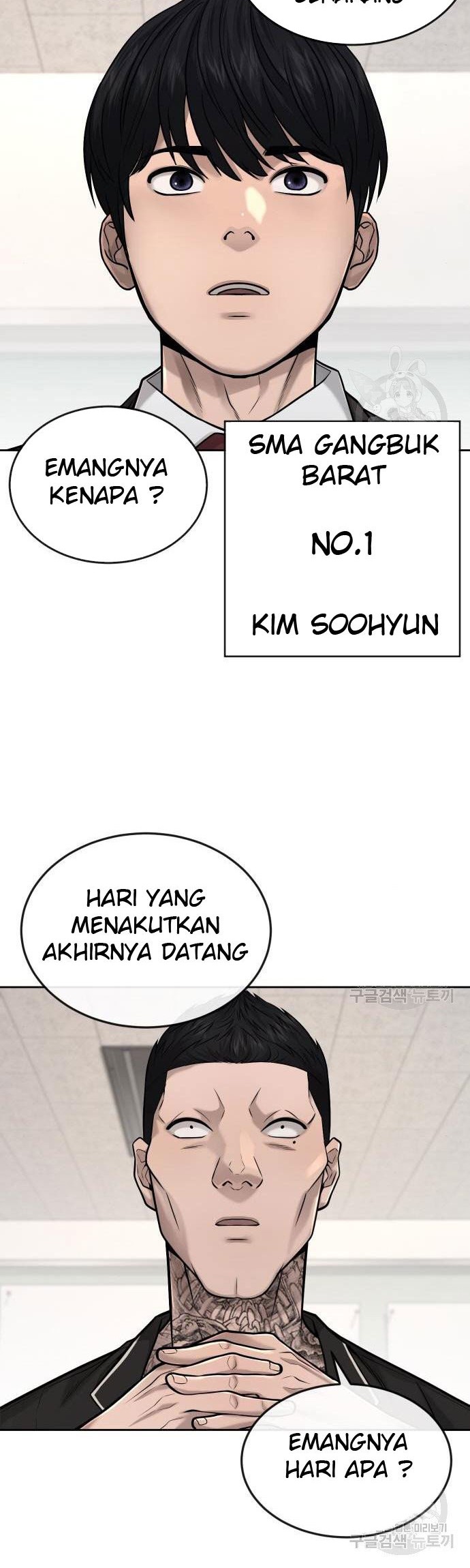 Quest Supremacy Chapter 44 - halaman 32