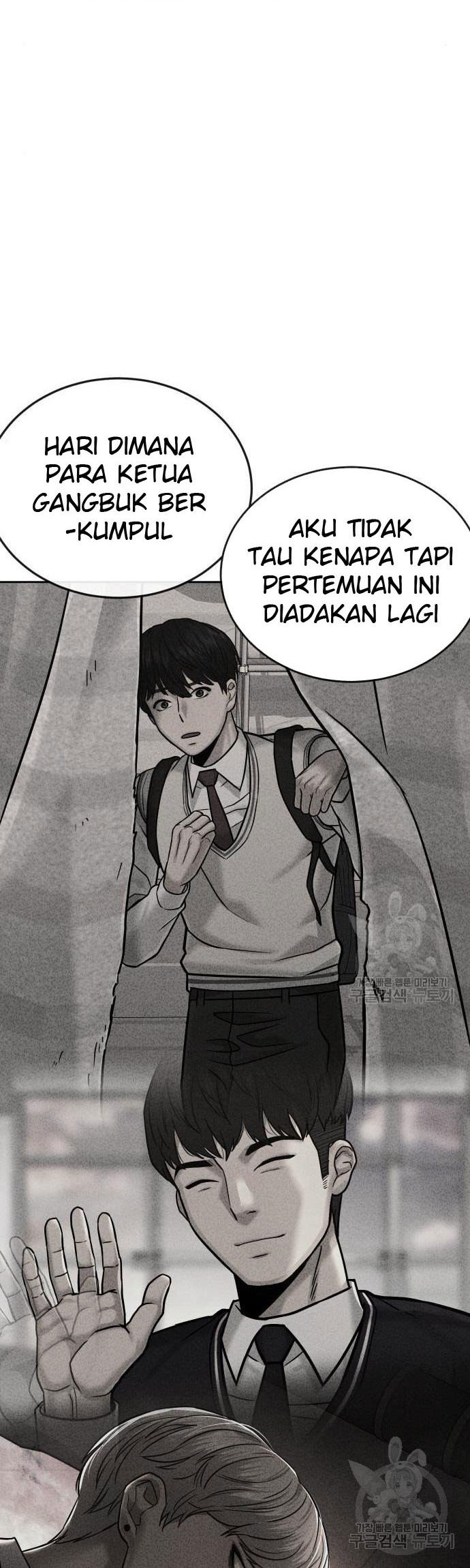 Quest Supremacy Chapter 44 - halaman 34