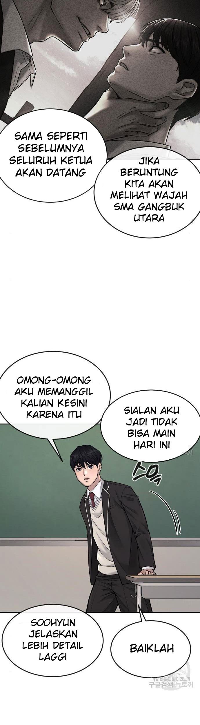 Quest Supremacy Chapter 44 - halaman 35