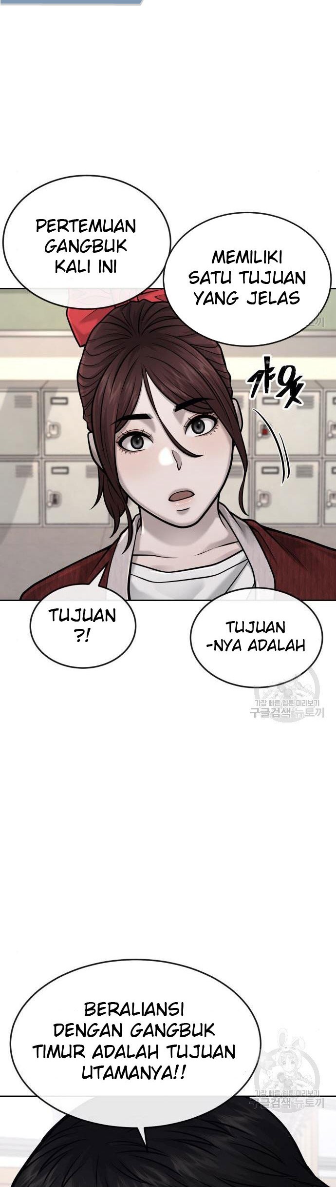 Quest Supremacy Chapter 44 - halaman 38