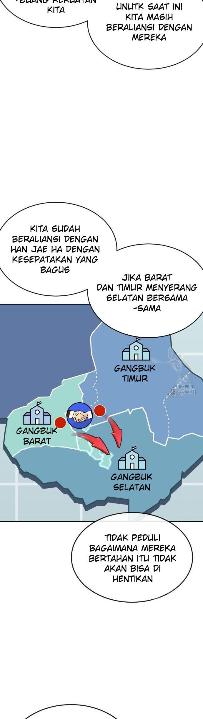 Quest Supremacy Chapter 44 - halaman 40