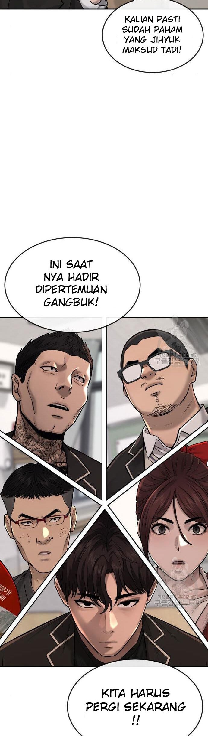 Quest Supremacy Chapter 44 - halaman 42