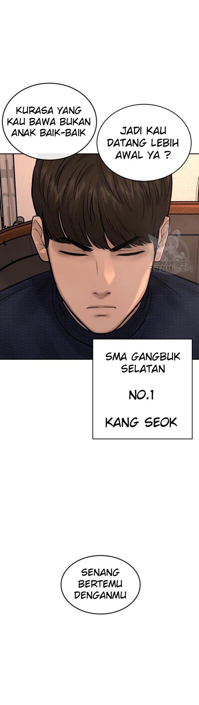 Quest Supremacy Chapter 44 - halaman 46