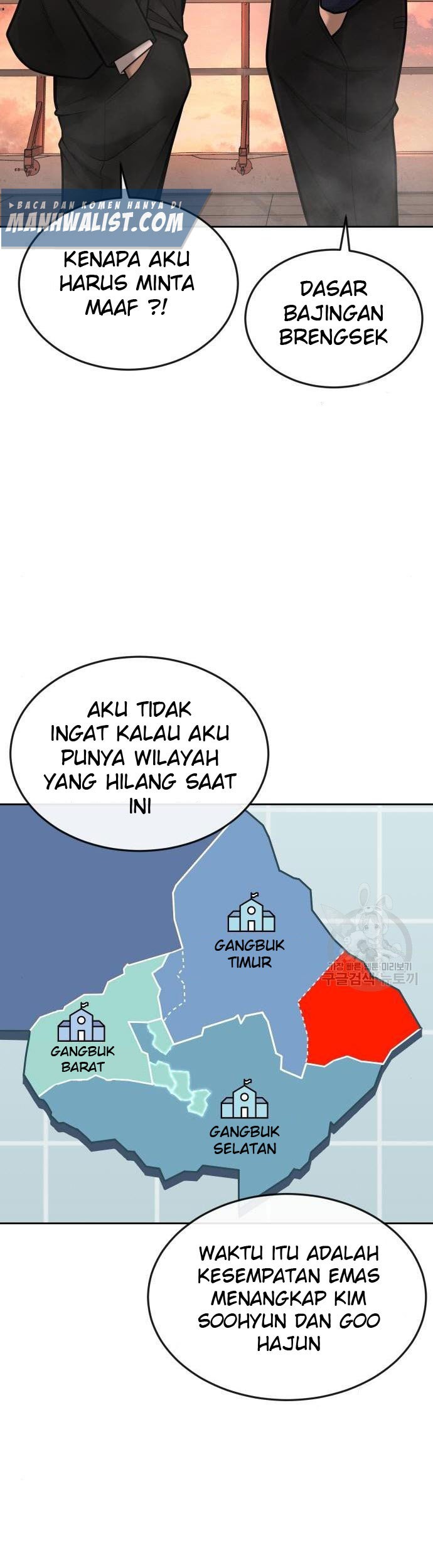 Quest Supremacy Chapter 44 - halaman 49