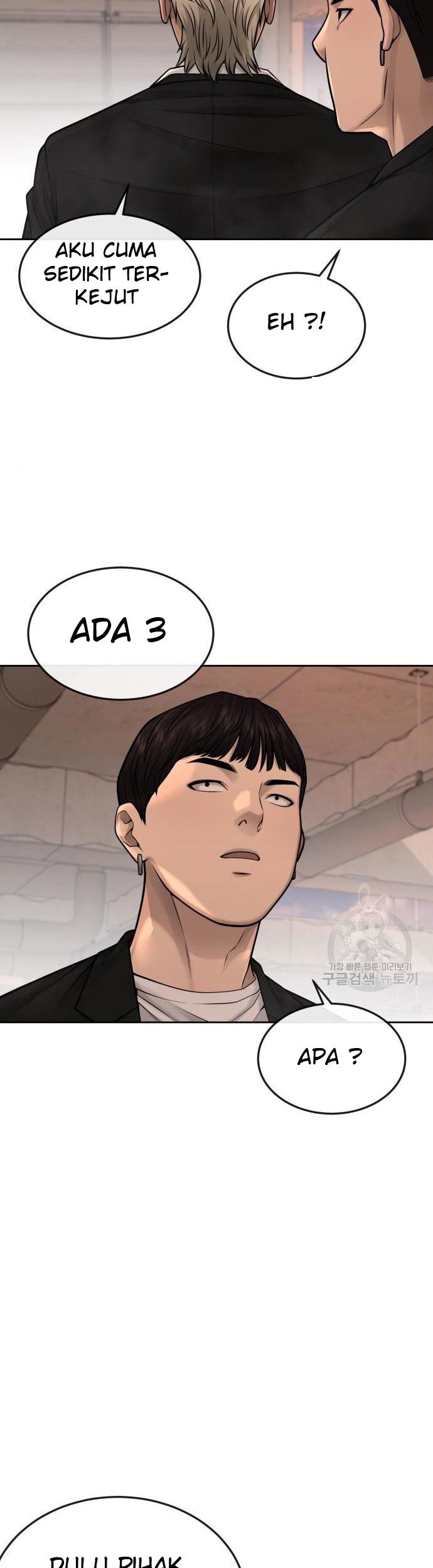 Quest Supremacy Chapter 44 - halaman 57