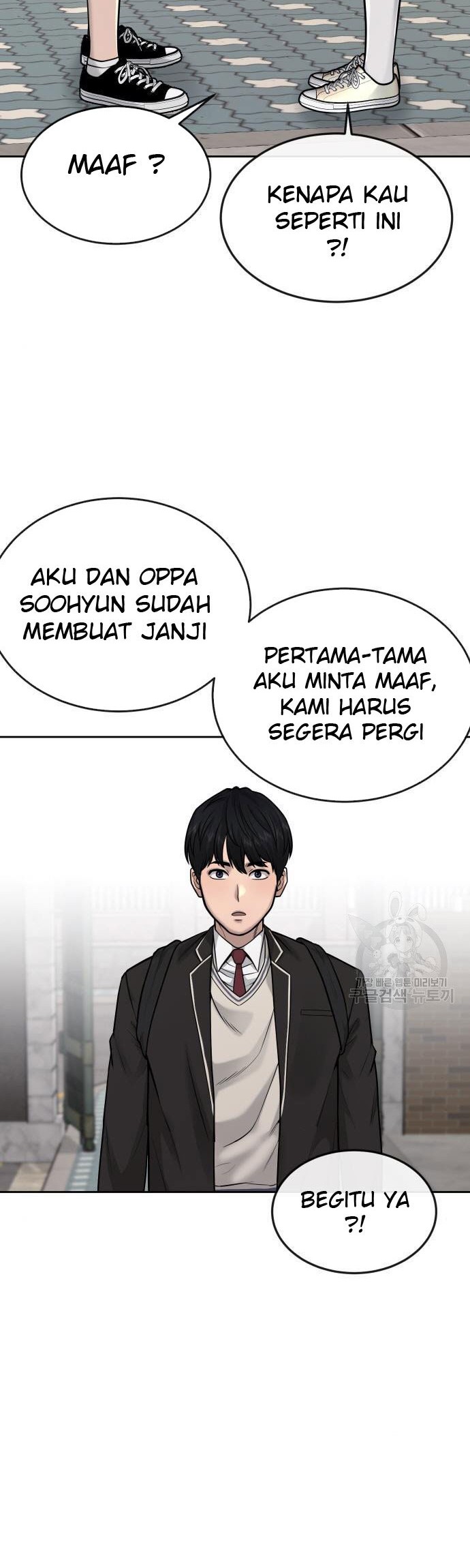 Quest Supremacy Chapter 44 - halaman 6
