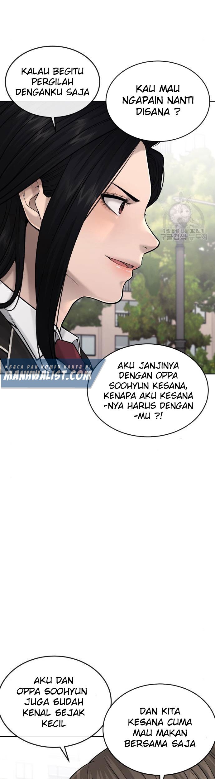 Quest Supremacy Chapter 44 - halaman 7