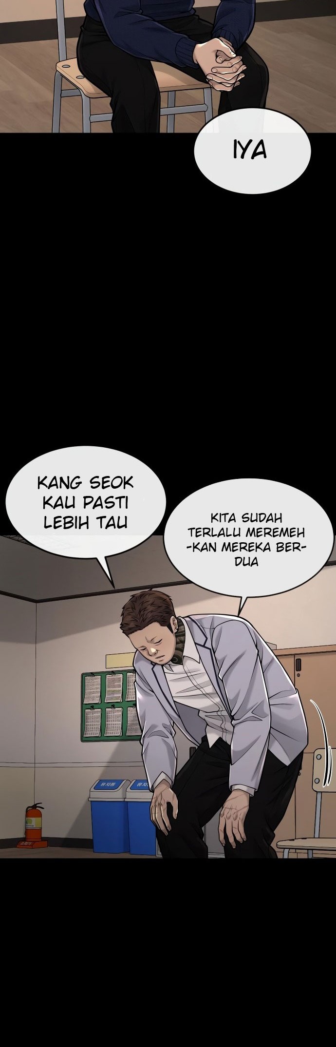 Quest Supremacy Chapter 45 - halaman 12