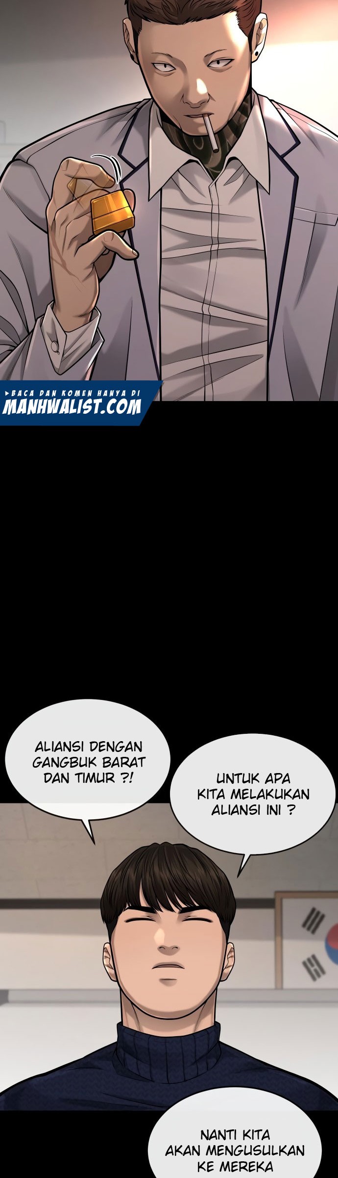 Quest Supremacy Chapter 45 - halaman 14