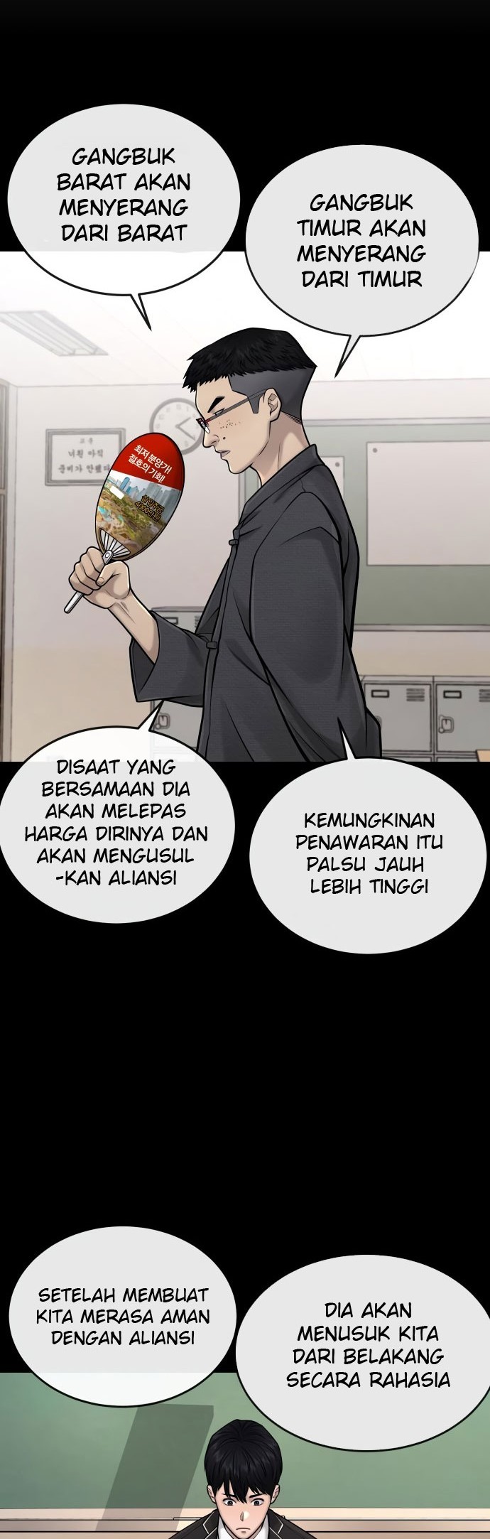 Quest Supremacy Chapter 45 - halaman 28