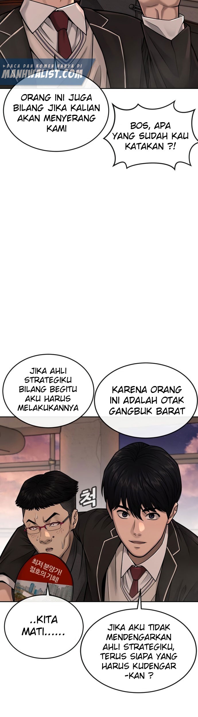 Quest Supremacy Chapter 45 - halaman 31