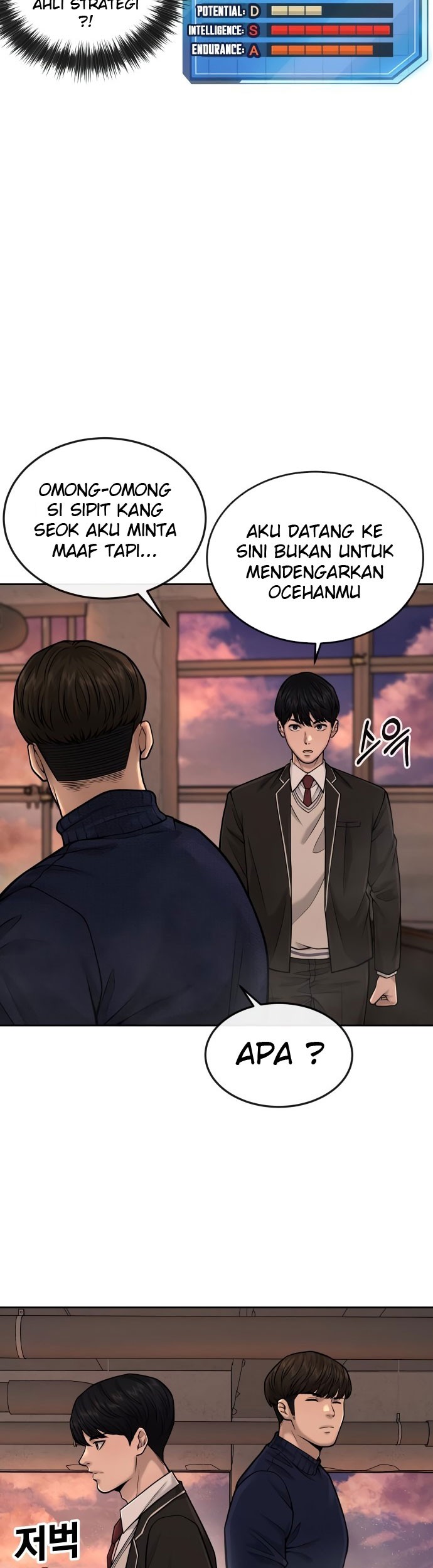 Quest Supremacy Chapter 45 - halaman 33