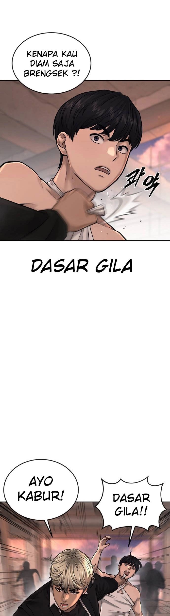 Quest Supremacy Chapter 46 - halaman 11