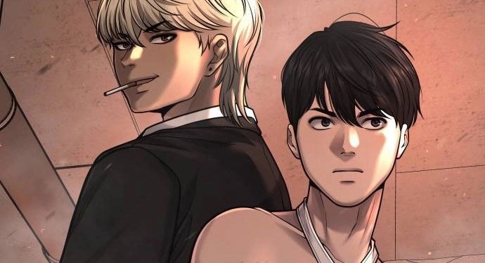 Quest Supremacy Chapter 46 - halaman 2