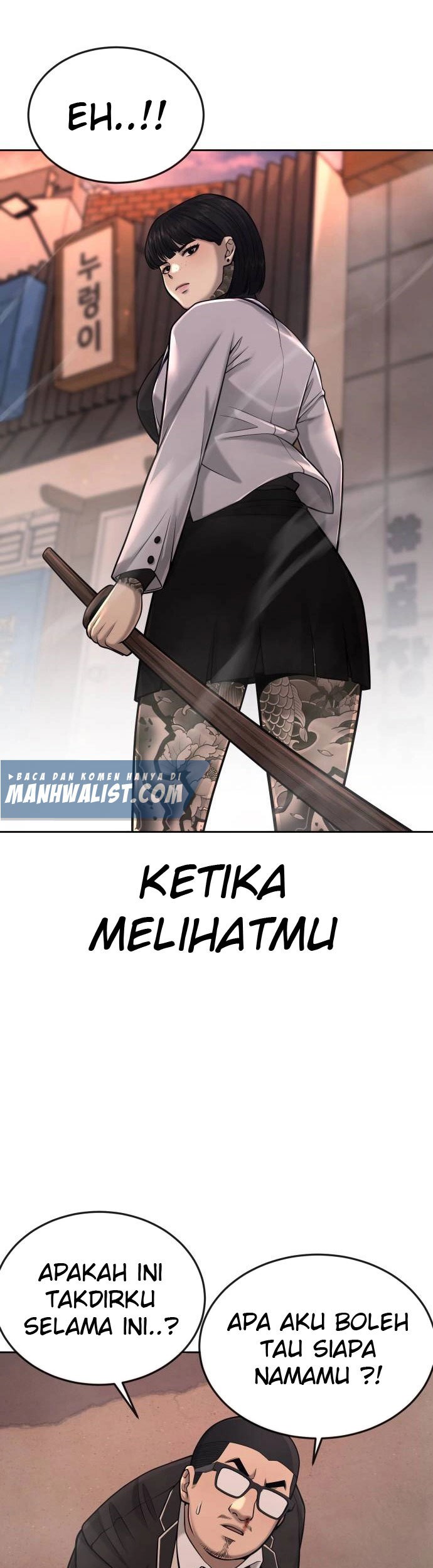 Quest Supremacy Chapter 46 - halaman 55