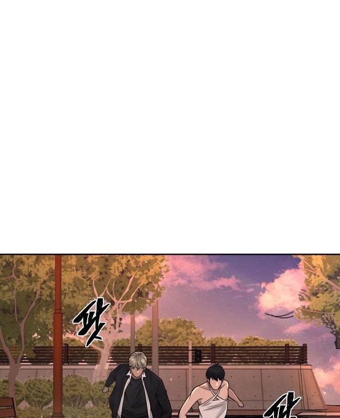 Quest Supremacy Chapter 46 - halaman 64