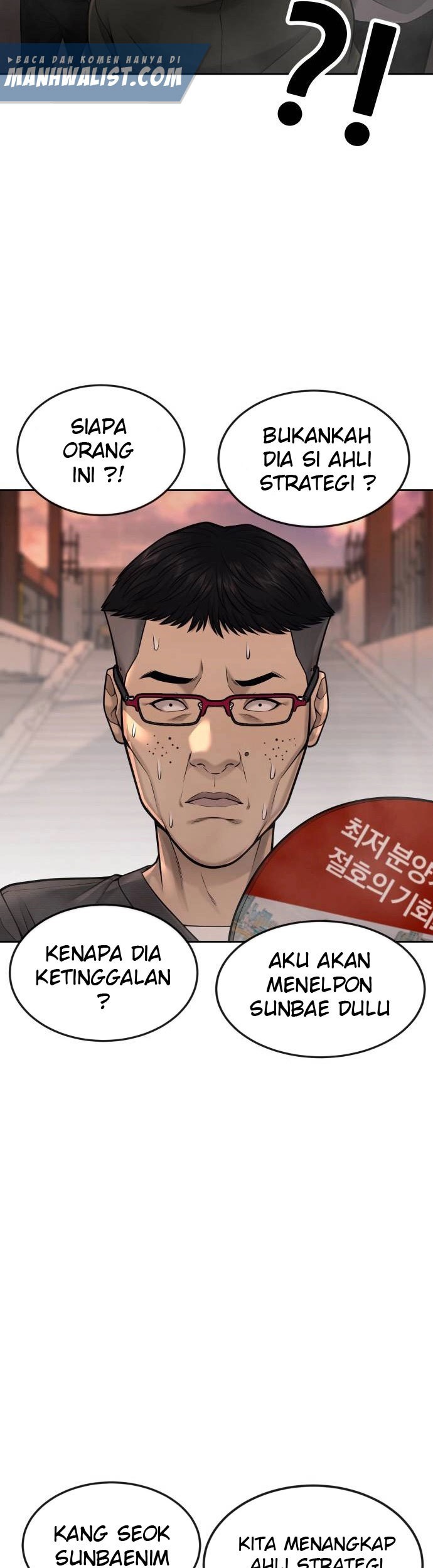 Quest Supremacy Chapter 46 - halaman 79