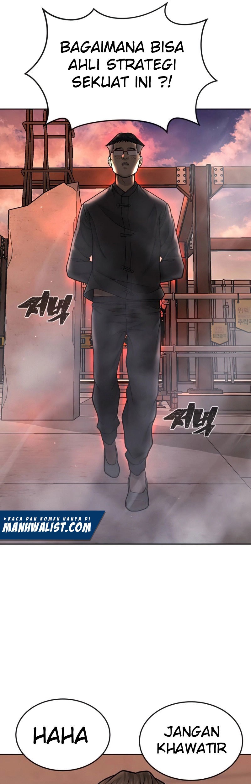Quest Supremacy Chapter 47 - halaman 15