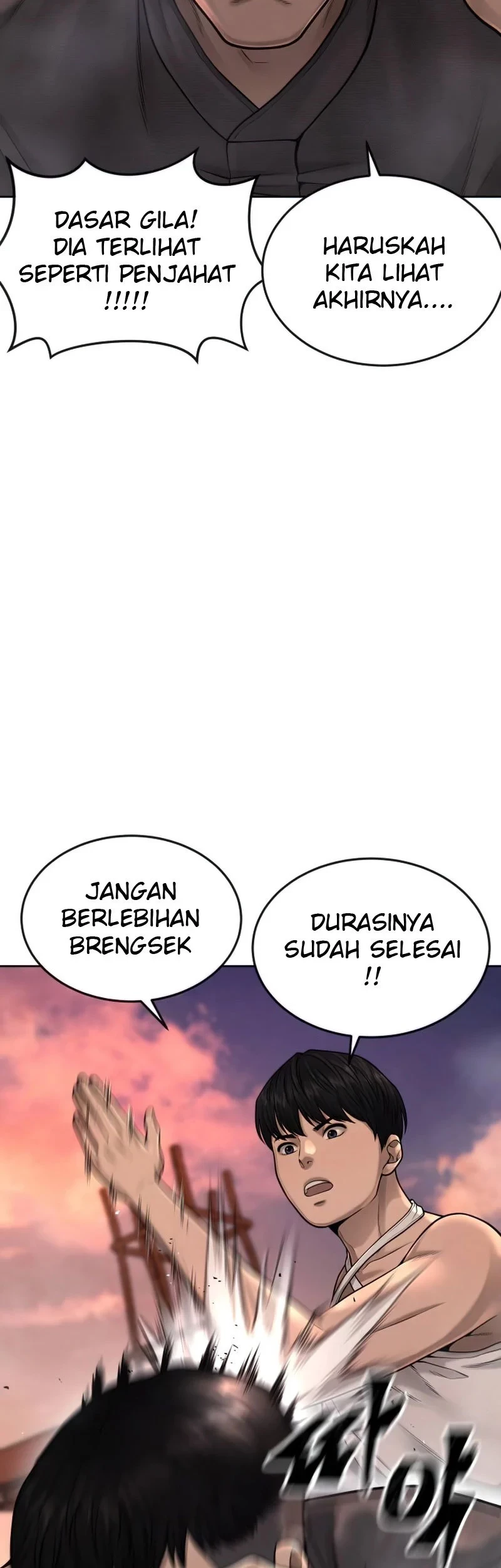 Quest Supremacy Chapter 47 - halaman 17