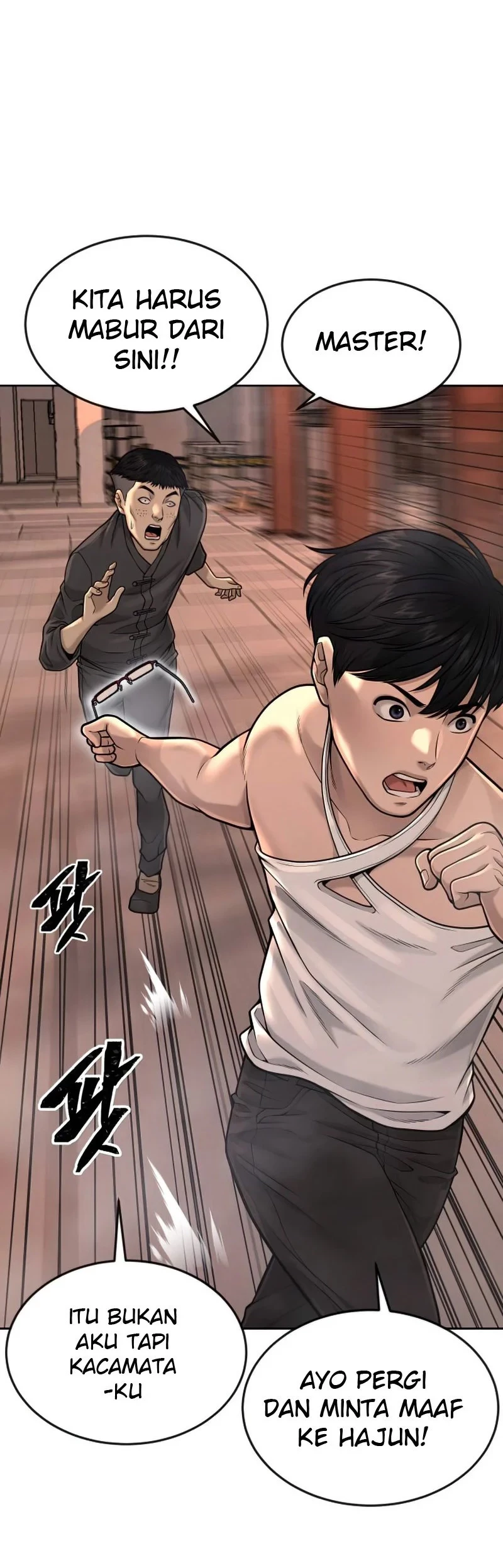 Quest Supremacy Chapter 47 - halaman 20