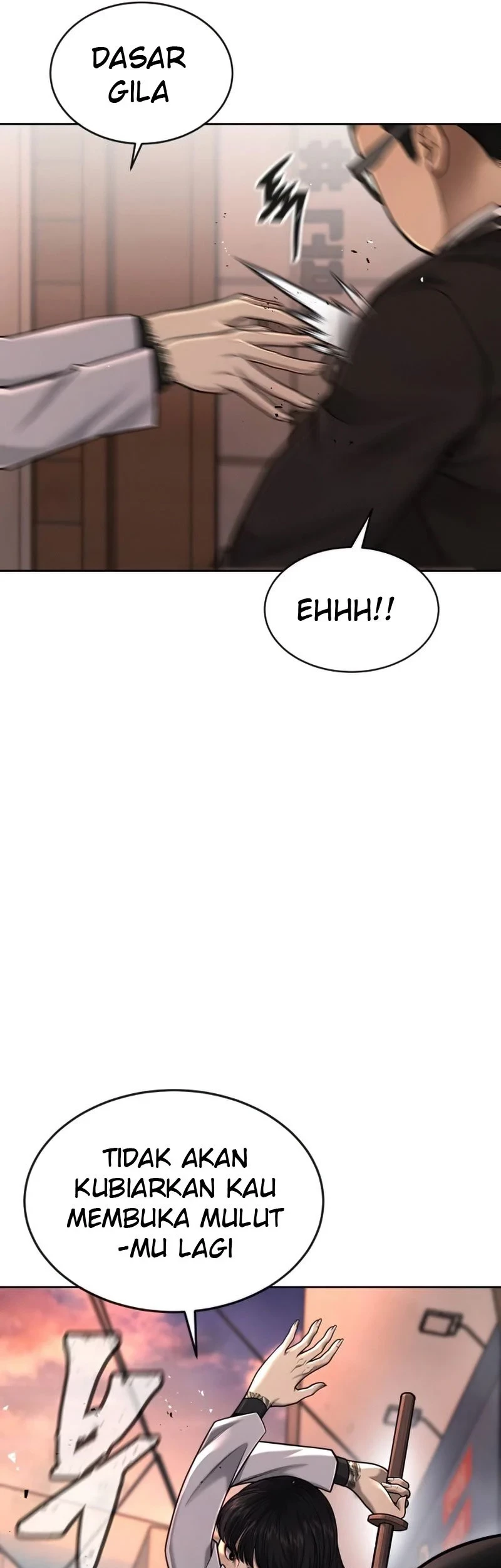Quest Supremacy Chapter 47 - halaman 25