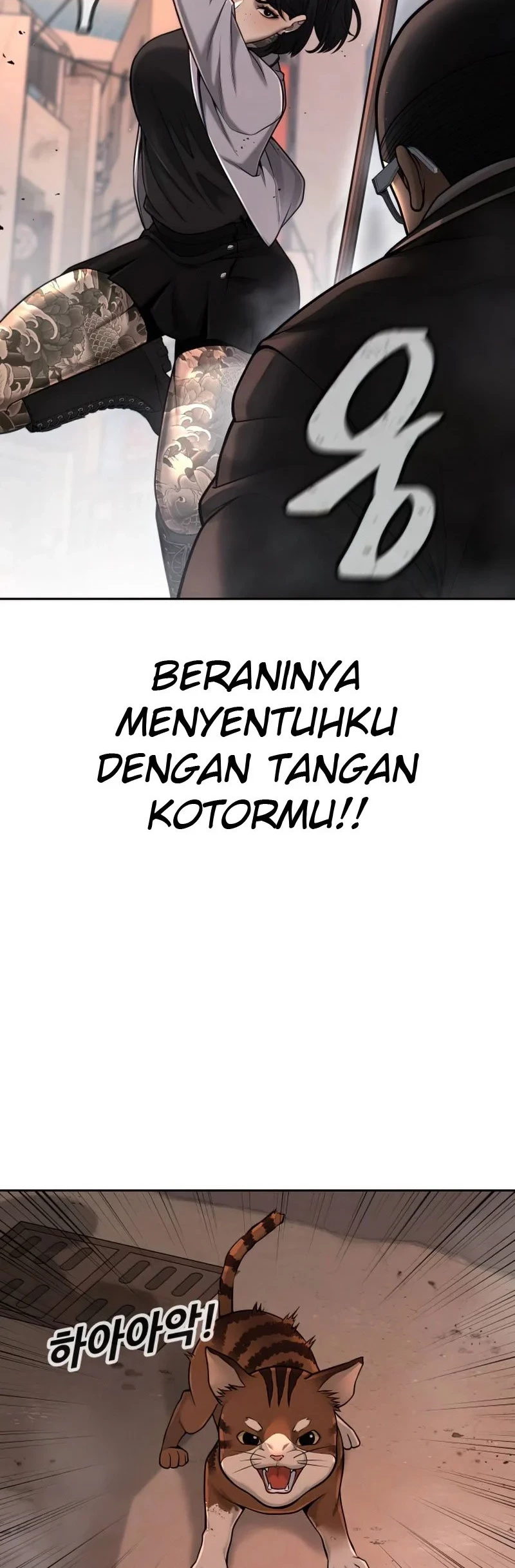 Quest Supremacy Chapter 47 - halaman 26