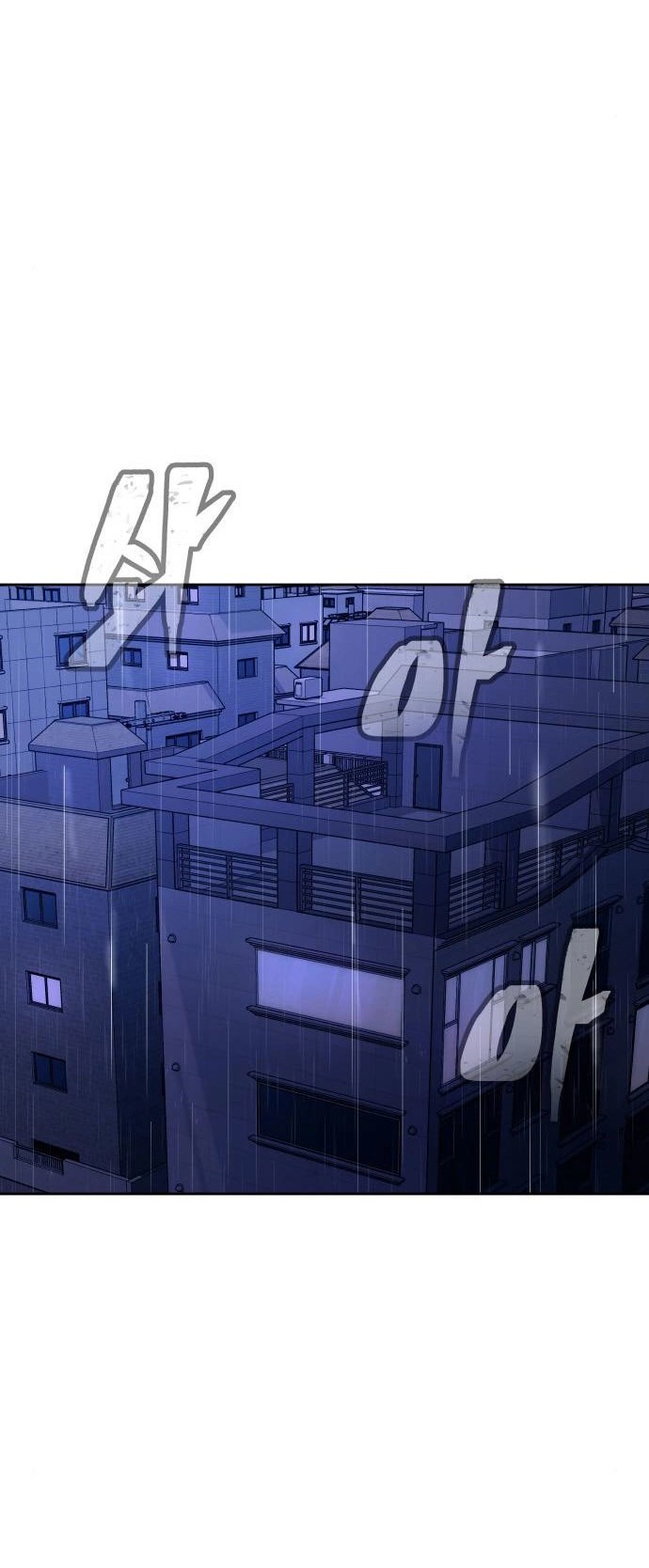 Quest Supremacy Chapter 48 - halaman 56