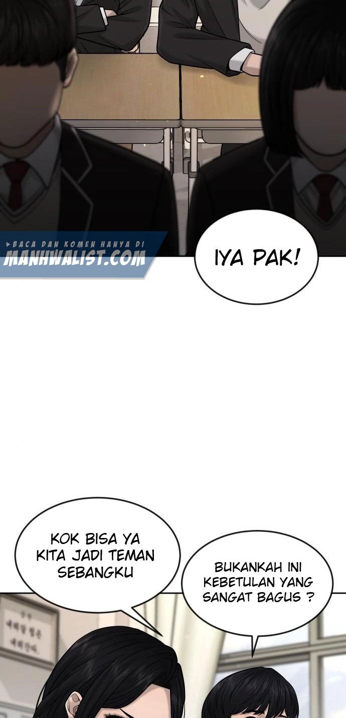 Quest Supremacy Chapter 49 - halaman 14