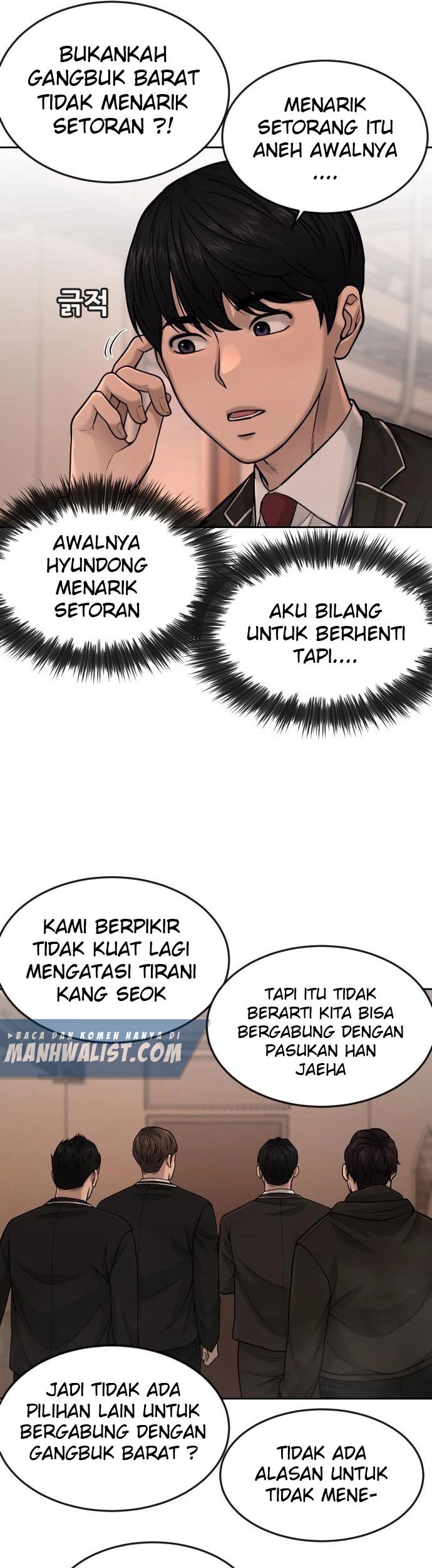 Quest Supremacy Chapter 49 - halaman 49