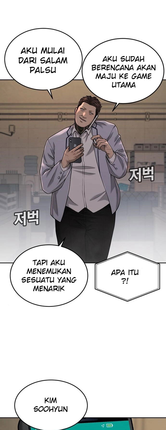 Quest Supremacy Chapter 49 - halaman 75