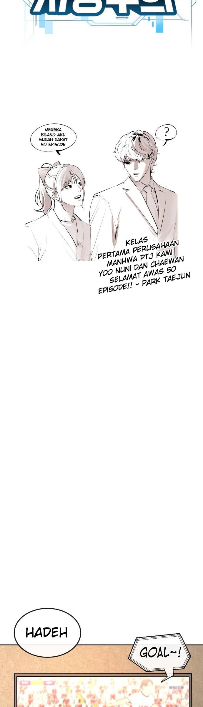 Quest Supremacy Chapter 50 - halaman 26
