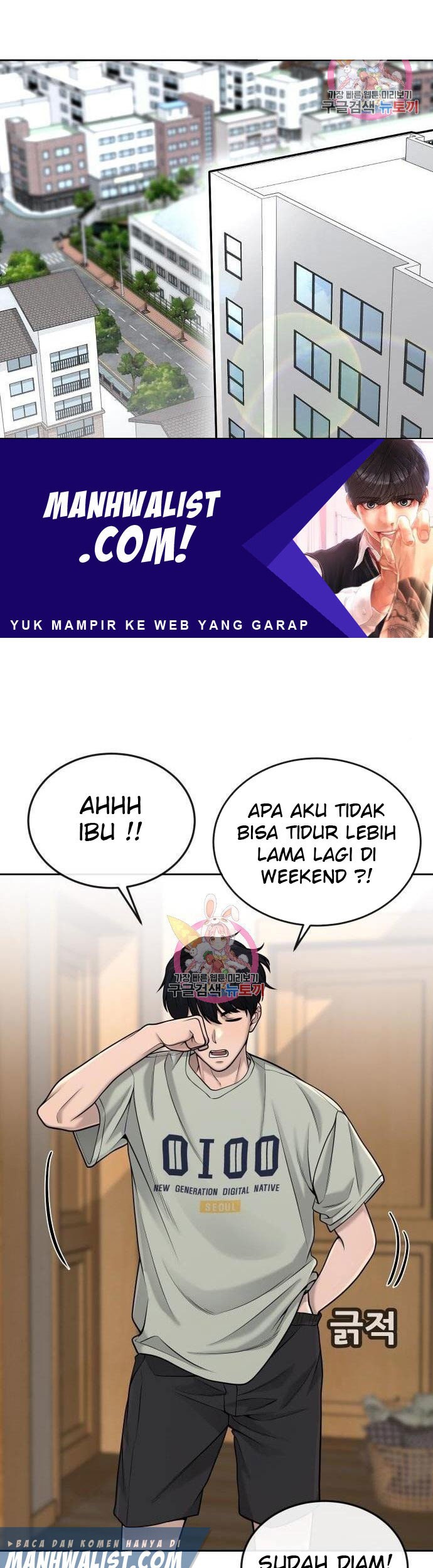 Quest Supremacy Chapter 51 - halaman 1