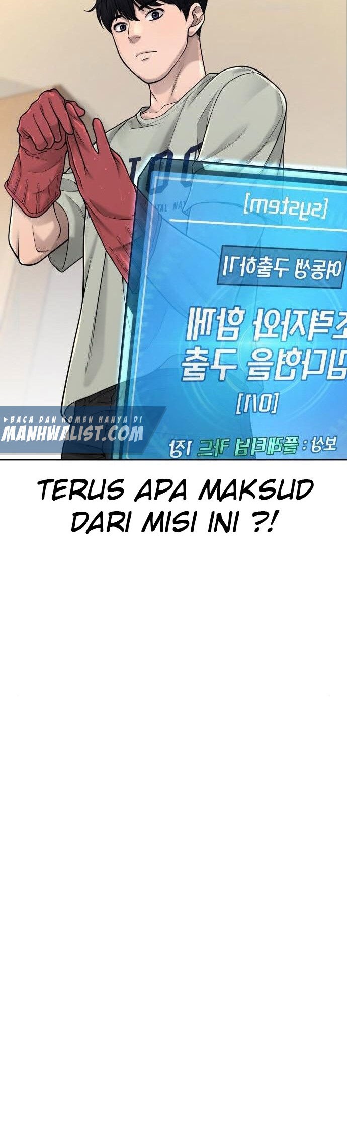 Quest Supremacy Chapter 51 - halaman 12