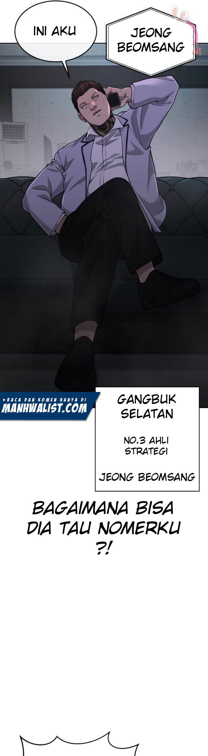 Quest Supremacy Chapter 51 - halaman 26