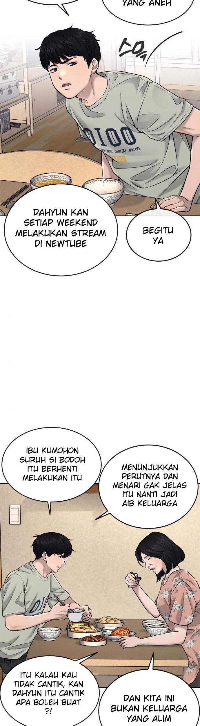 Quest Supremacy Chapter 51 - halaman 3