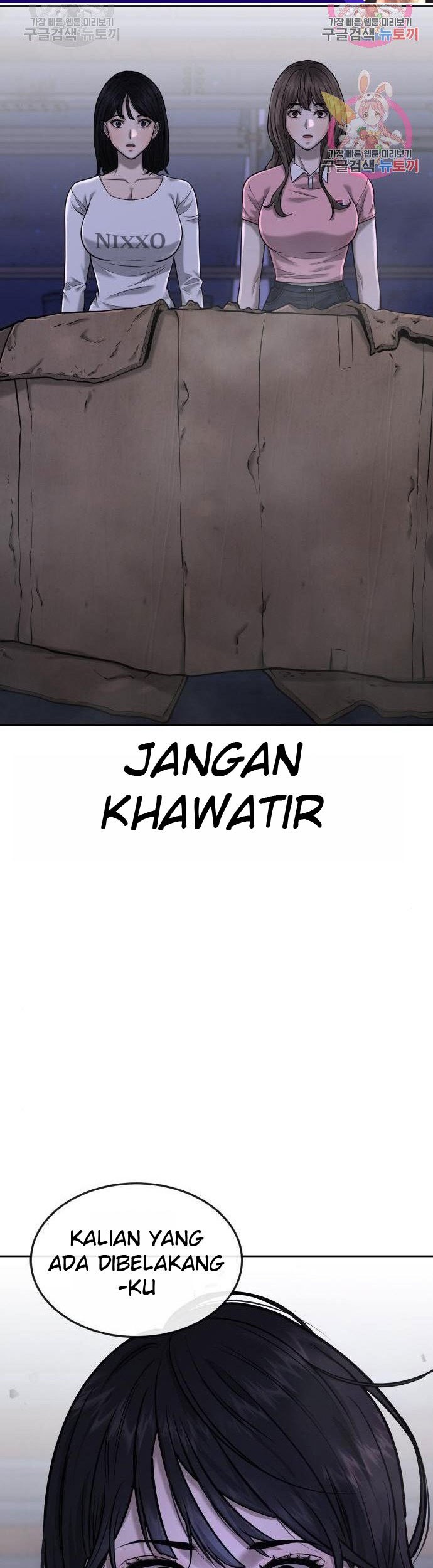 Quest Supremacy Chapter 51 - halaman 68