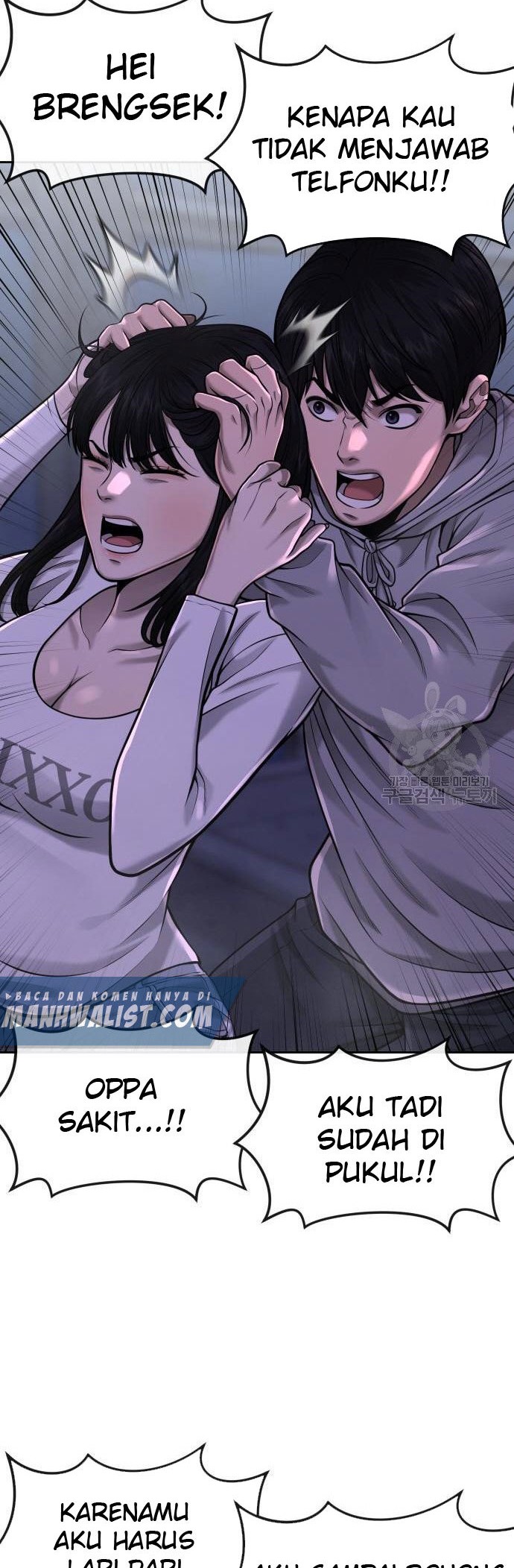 Quest Supremacy Chapter 53 - halaman 10