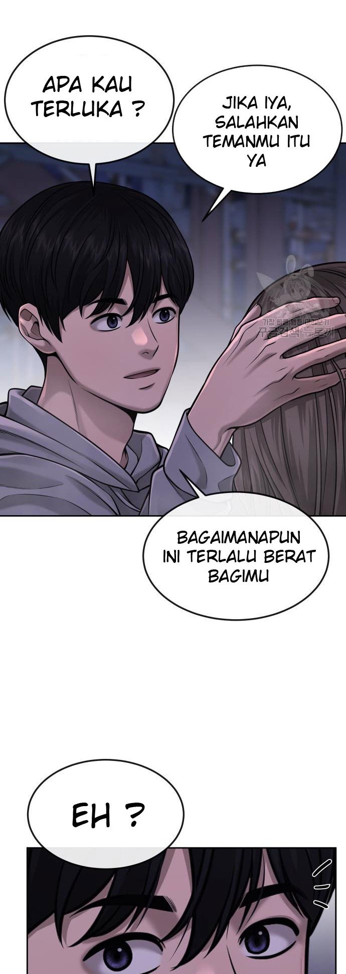 Quest Supremacy Chapter 53 - halaman 14