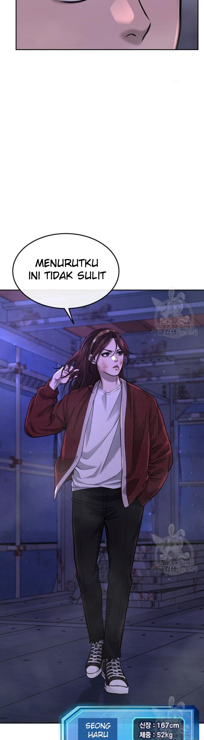 Quest Supremacy Chapter 53 - halaman 15