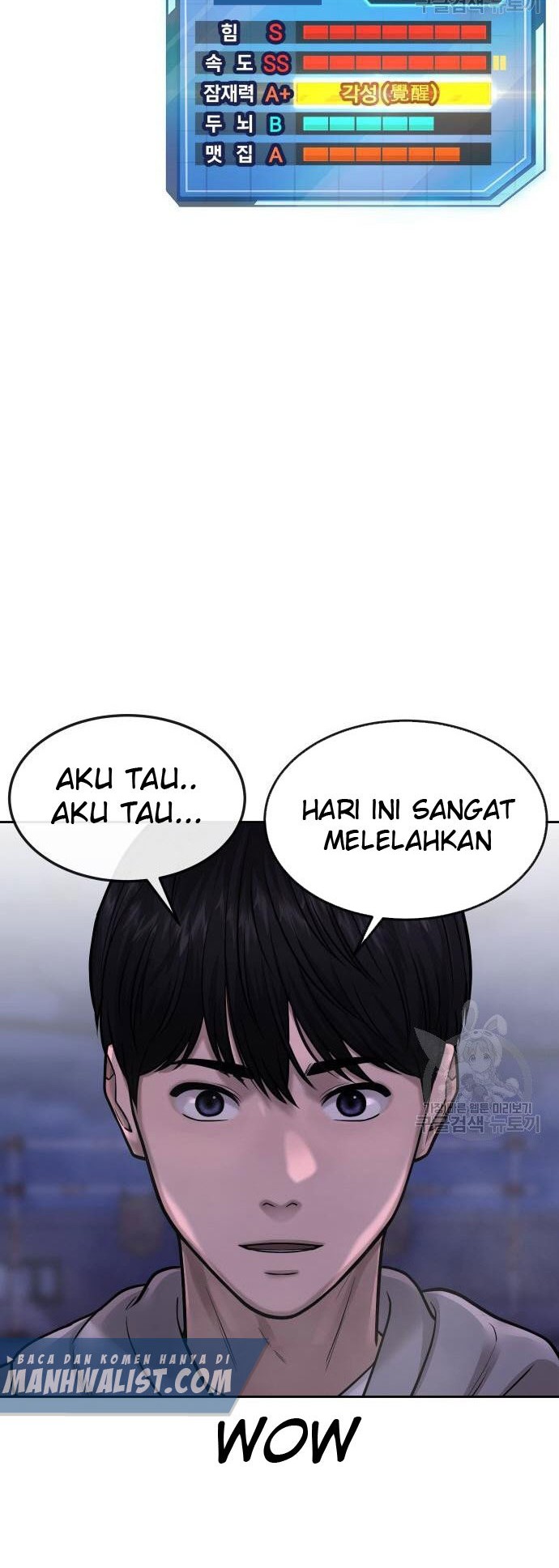Quest Supremacy Chapter 53 - halaman 16