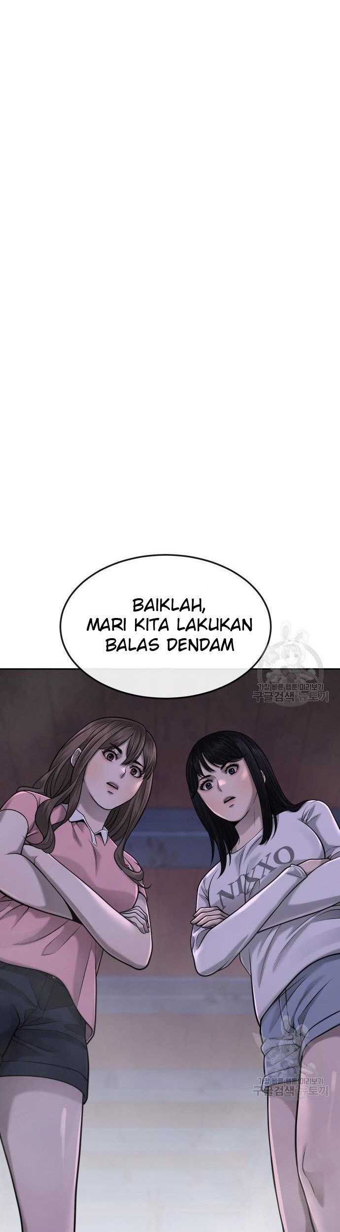 Quest Supremacy Chapter 53 - halaman 19