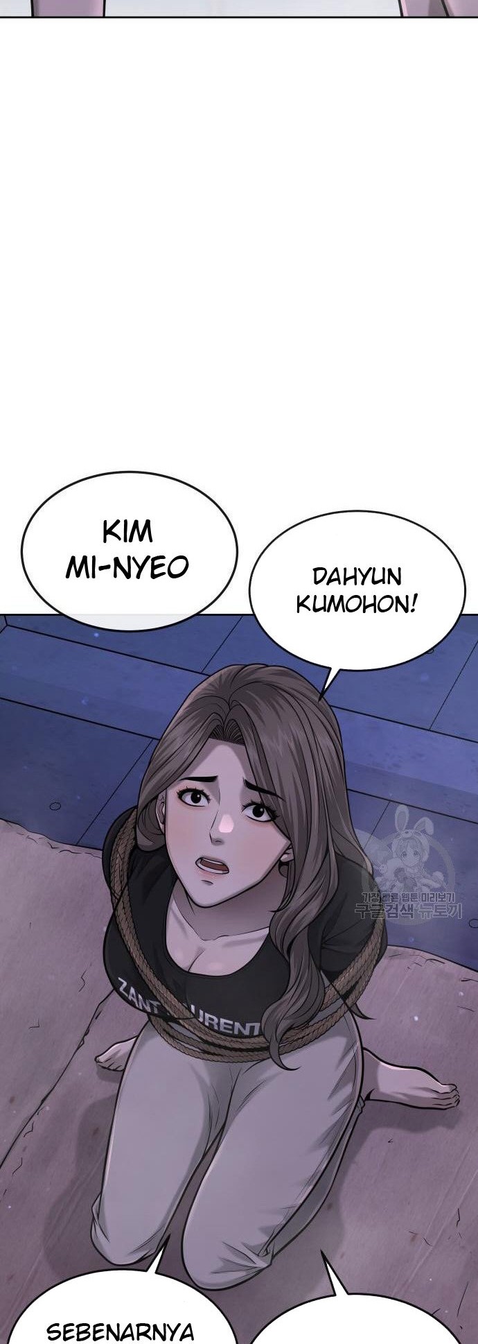 Quest Supremacy Chapter 53 - halaman 20