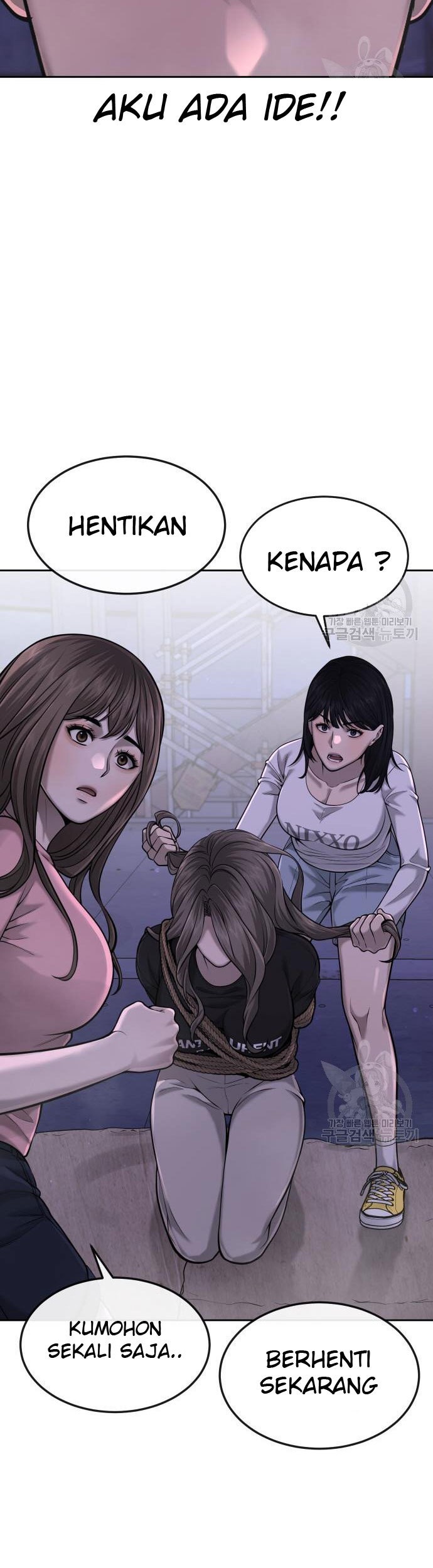 Quest Supremacy Chapter 53 - halaman 27